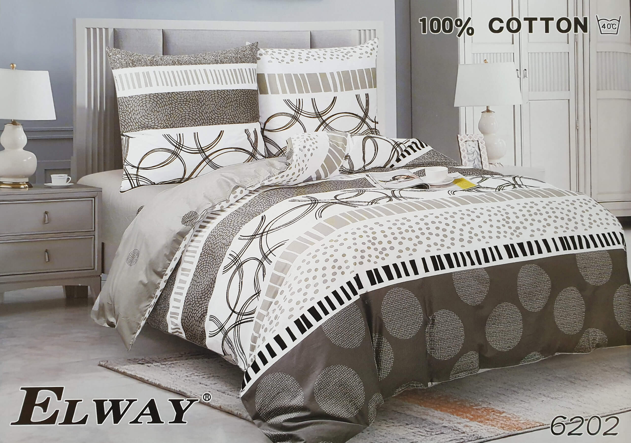 Pościel Satyna Bawełniana rozmiar 200x220 wzór nr 6202