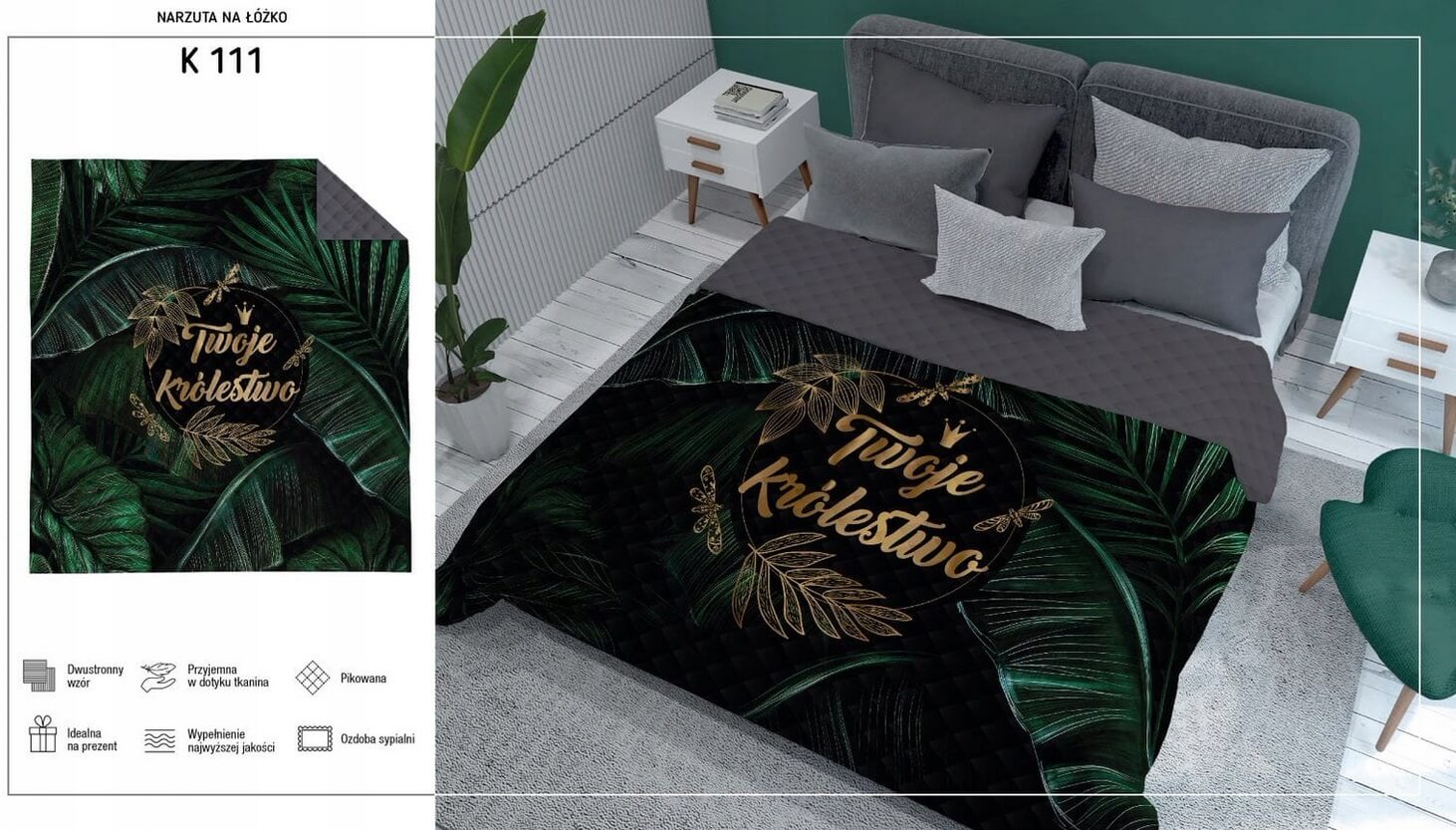 Narzuta Pikowana Holland rozmiar 200x220 wzór K111 - obrazek 2